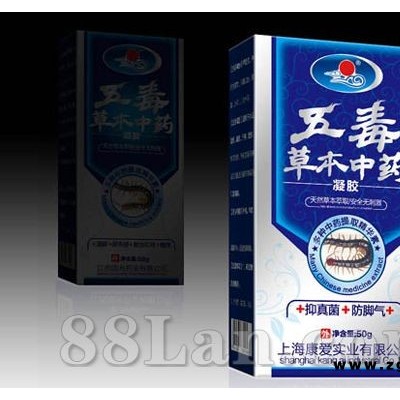 五毒草本中药凝胶