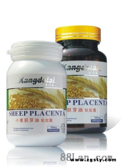 康得莱 银装系列--小麦胚芽油软胶囊