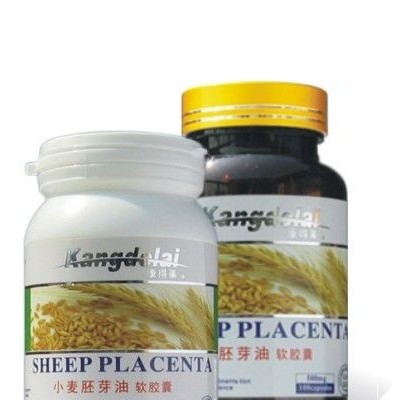 康得莱 银装系列--小麦胚芽油软胶囊