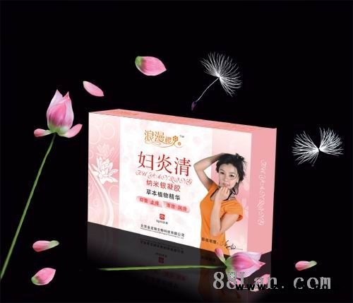 妇炎清纳米银凝胶