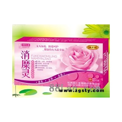消糜灵 妇科凝胶