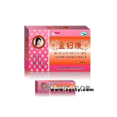 金妇康凝胶