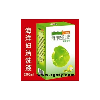万克牌海洋妇洁液生物洗液