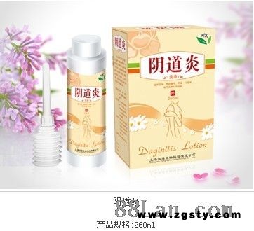 阴道炎洗液