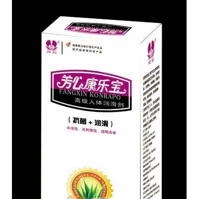 芳心康乐宝人体润滑剂