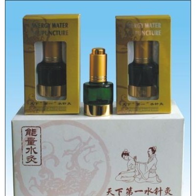***能量水针灸