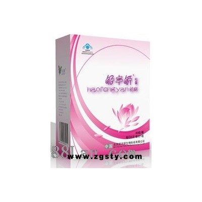 好丰妍胶囊新装