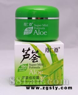 尚仁堂芦荟痘胶霜