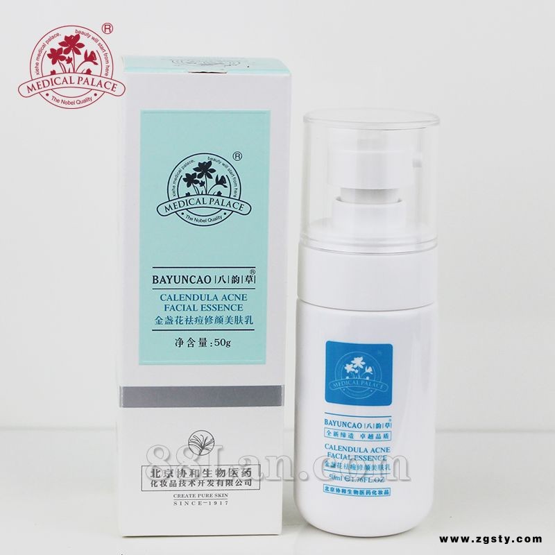 协和八韵草 金盏花祛痘修颜美肤乳 50g