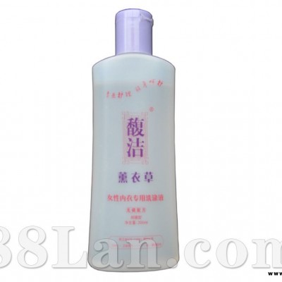 馥洁---内衣洗液