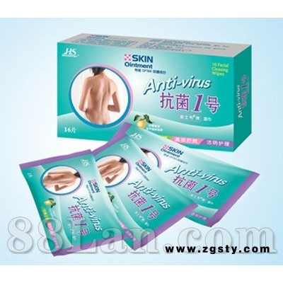 抗菌1号-湿巾--妇科系列