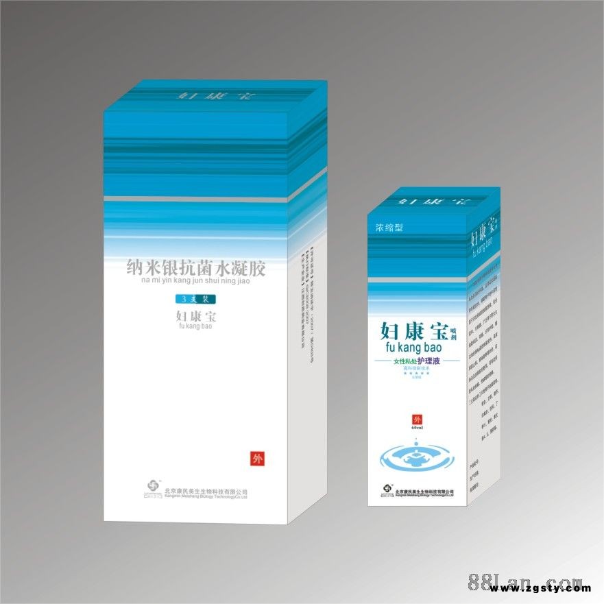 妇康宝纳米银抗菌水凝胶+喷剂护理液