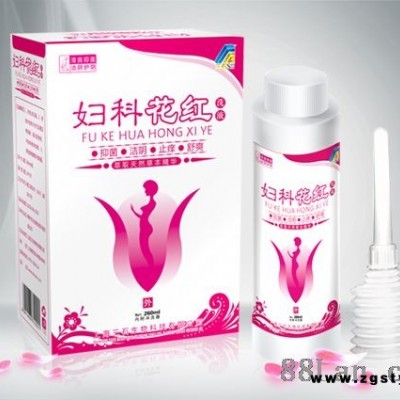 妇科花红洗液