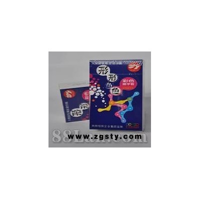 倍力乐情趣安全套 彩色装 性生活用品批发