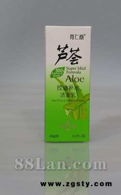 尚仁堂芦荟控油补水洁面乳