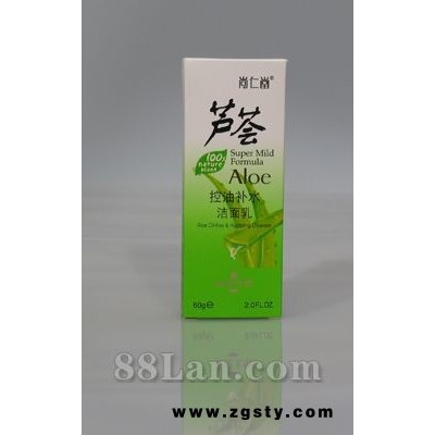 尚仁堂芦荟控油补水洁面乳