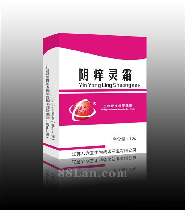 阴痒灵霜