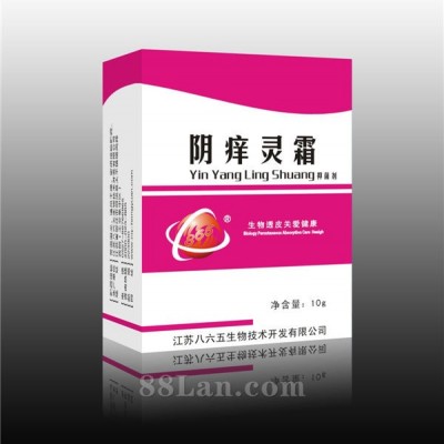 阴痒灵霜