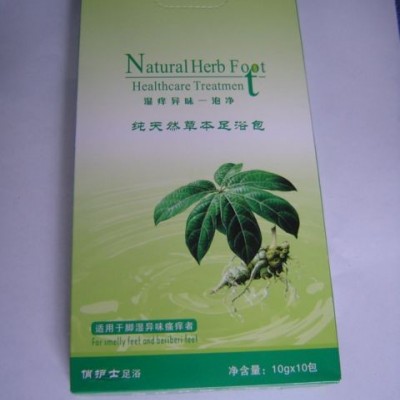 湿痒异味一泡净
