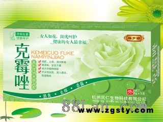 克霉唑  妇科凝胶