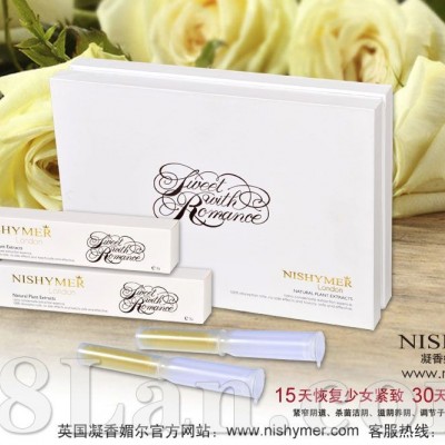 凝香媚尔（NISHYMER）缩阴精华活性凝胶