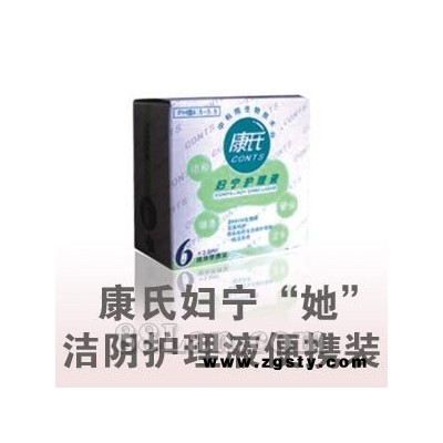 康氏妇宁“她”洁阴护理液便携装