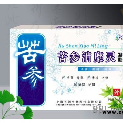 苦参消霉灵凝胶