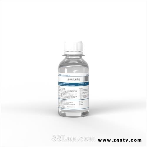聚美健 盐水拭子缓冲液 100ml