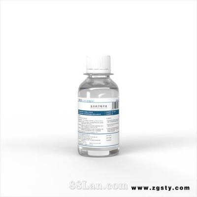 聚美健 盐水拭子缓冲液 100ml