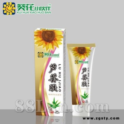 葵花小伙伴芦荟胶