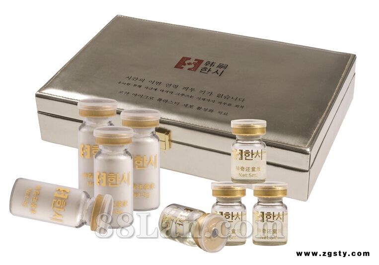皇室贵族微整形4C细胞焕活套