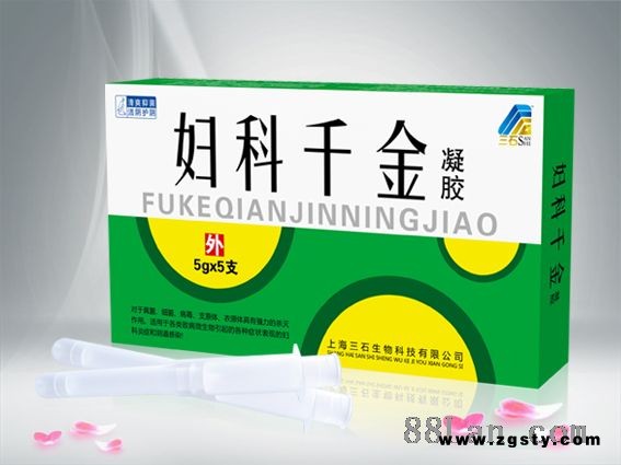 妇科千金凝胶