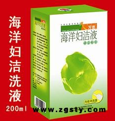 万克牌海洋妇洁液