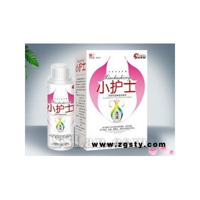 小护士洗液
