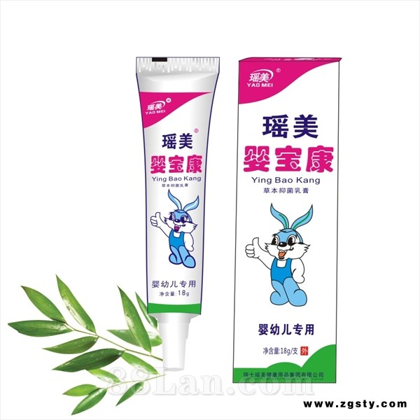 瑶美婴宝康