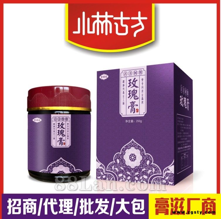 古方阿胶玫瑰膏 女性滋补膏滋/膏方贴牌oem代加工 膏滋生产厂家