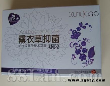 薰衣草抑菌凝胶