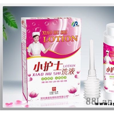 小护士洗液