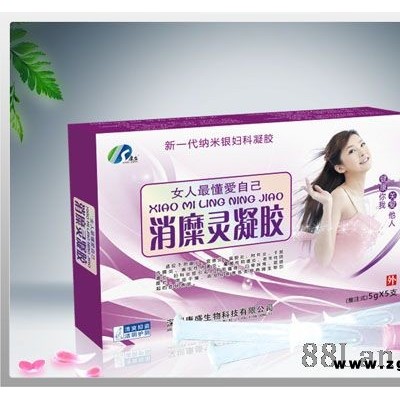 消糜灵凝胶