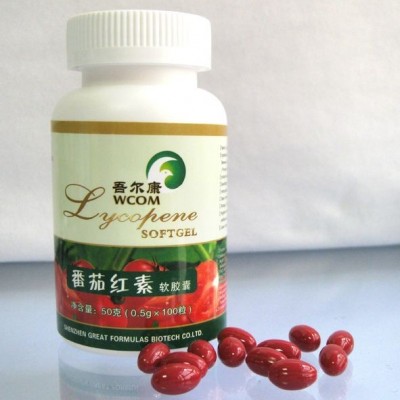 吾尔康(WCOM)番茄红素软胶囊
