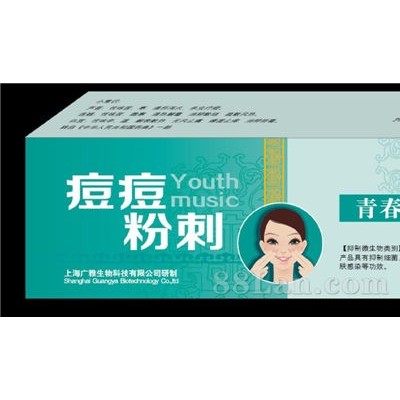 痘痘粉刺青春乐抑菌膏--精品软膏系列