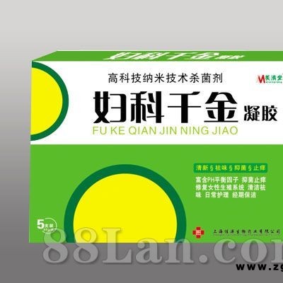 妇科千金