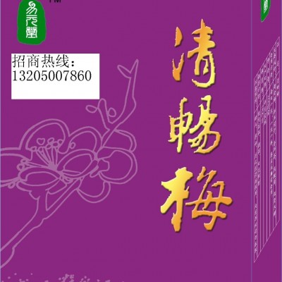 清畅梅