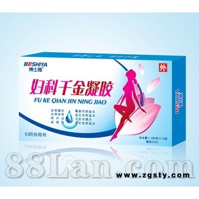 博士雅妇科千金凝胶--妇科系列