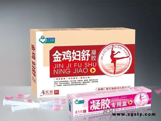 金鸡妇舒凝胶
