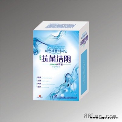 抗菌洁阴女性私处护理液