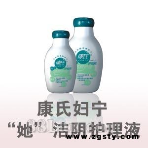 康氏妇宁“她”洁阴护理液