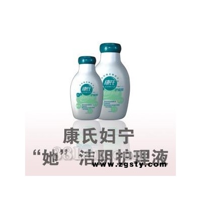 康氏妇宁“她”洁阴护理液