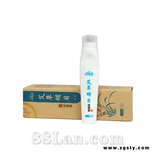 艾草眼膏/艾草明目保健膏/