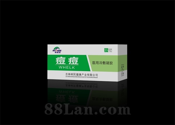 痘痘型医用冷敷凝胶